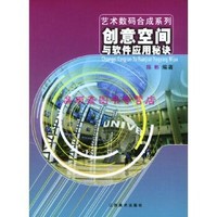 應(yīng)用軟件開發(fā)中的項(xiàng)目關(guān)鍵要點(diǎn)與實(shí)踐指南